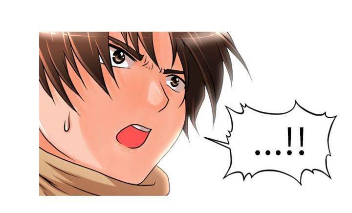 星武神诀漫画韩漫全集-第4话 介绍无删减无遮挡章节图片 