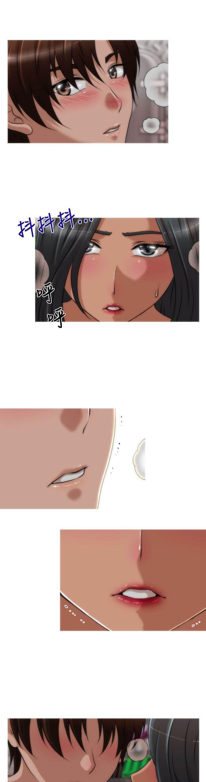 星武神诀漫画韩漫全集-第35话 金艺智无删减无遮挡章节图片 
