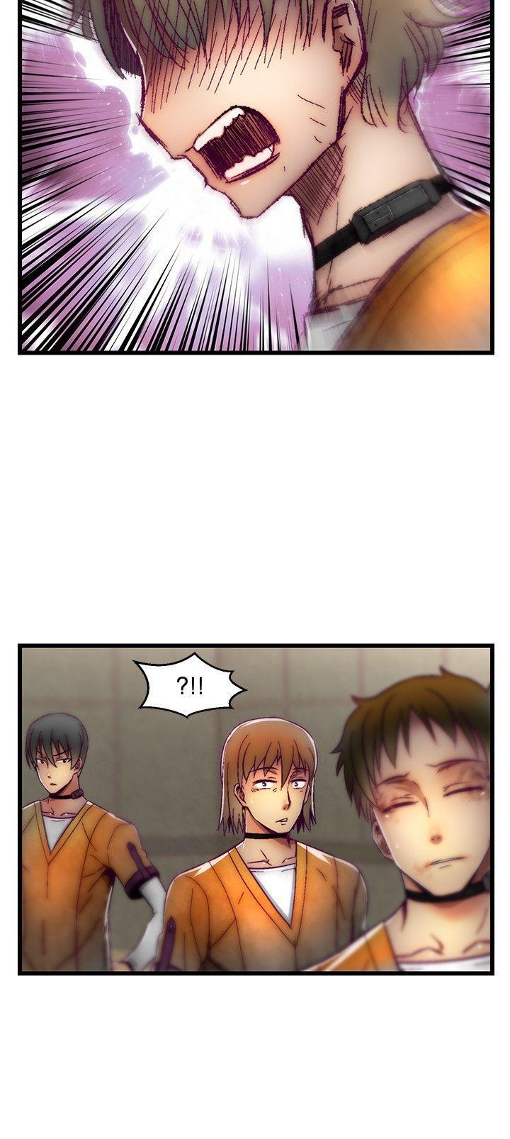 七龙珠漫画韩漫全集-第25话无删减无遮挡章节图片 