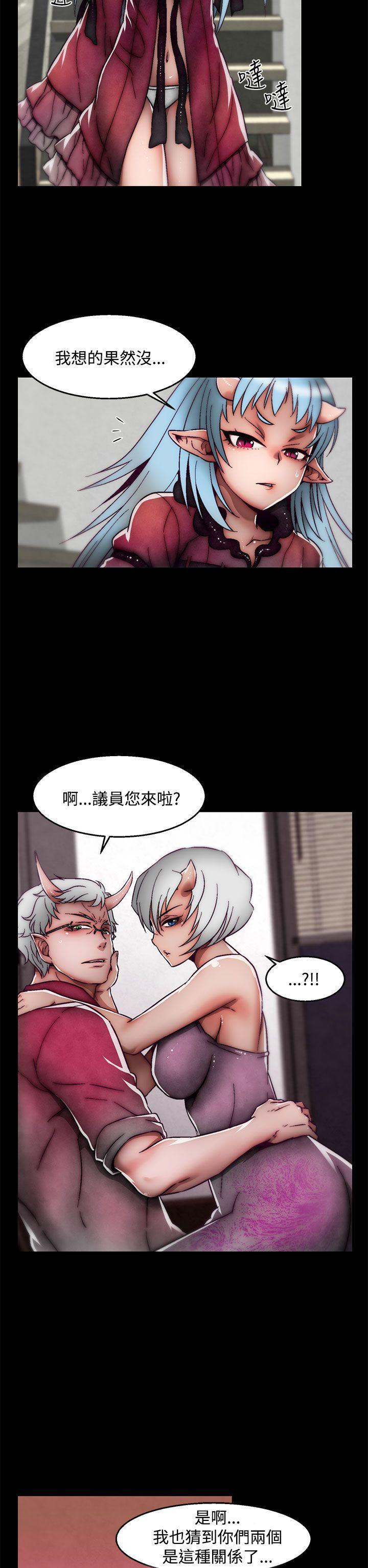 七龙珠漫画韩漫全集-后记-第1话无删减无遮挡章节图片 