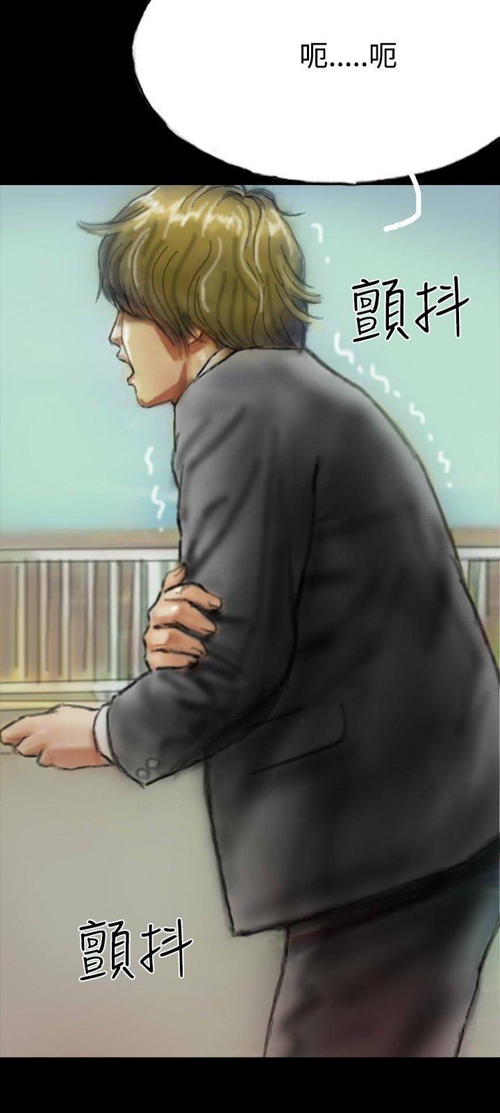 古风漫画网韩漫全集-第8话无删减无遮挡章节图片 