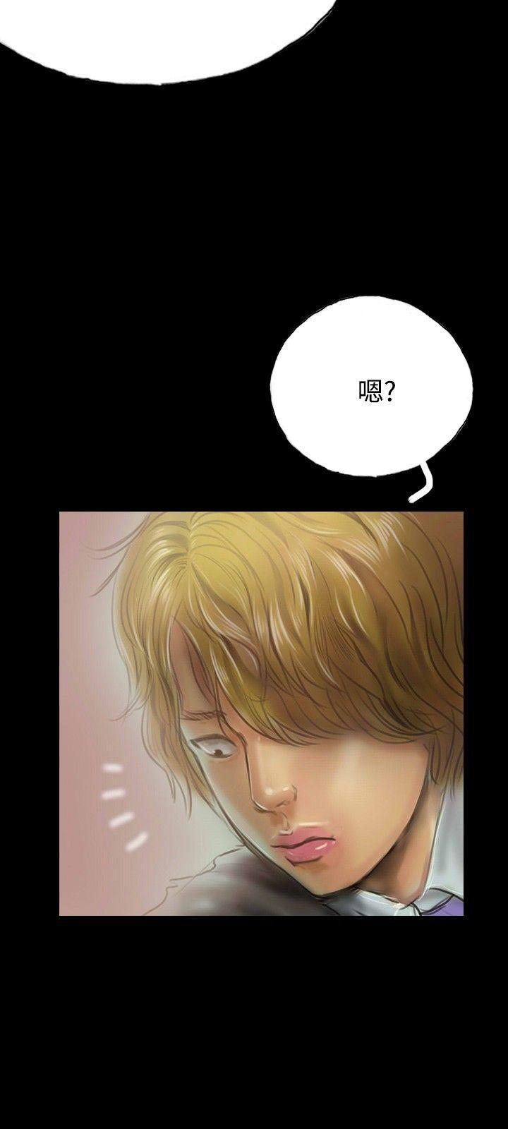 古风漫画网韩漫全集-第11话无删减无遮挡章节图片 