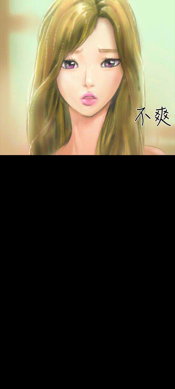古风漫画网韩漫全集-第16话无删减无遮挡章节图片 