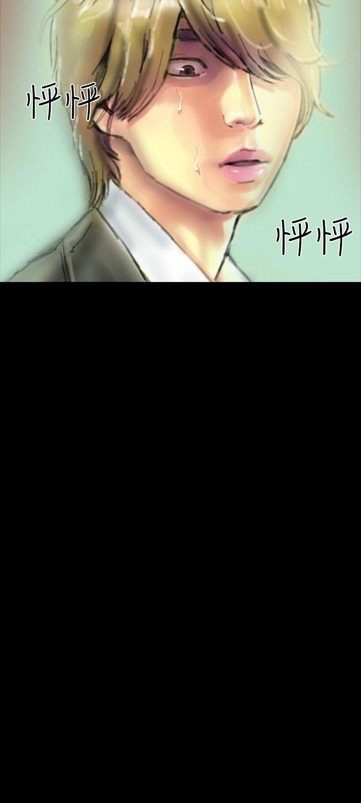 古风漫画网韩漫全集-第20话无删减无遮挡章节图片 