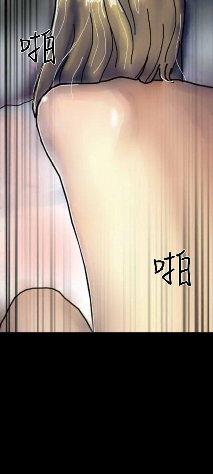 古风漫画网韩漫全集-第22话无删减无遮挡章节图片 