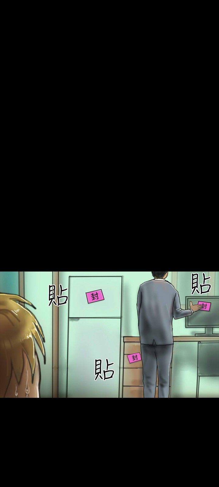 古风漫画网韩漫全集-第24话无删减无遮挡章节图片 