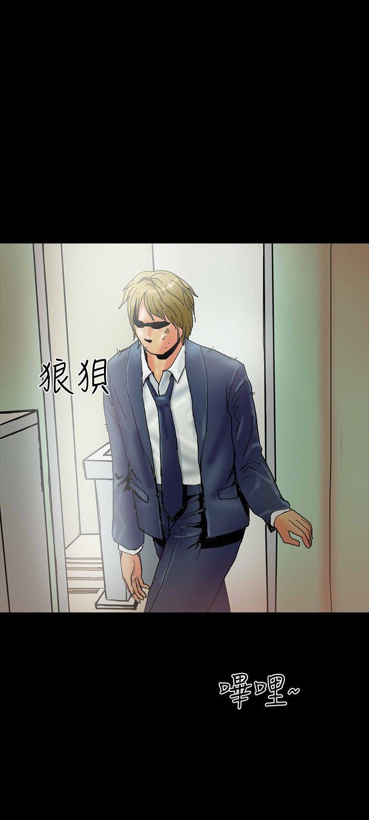 古风漫画网韩漫全集-第27话无删减无遮挡章节图片 