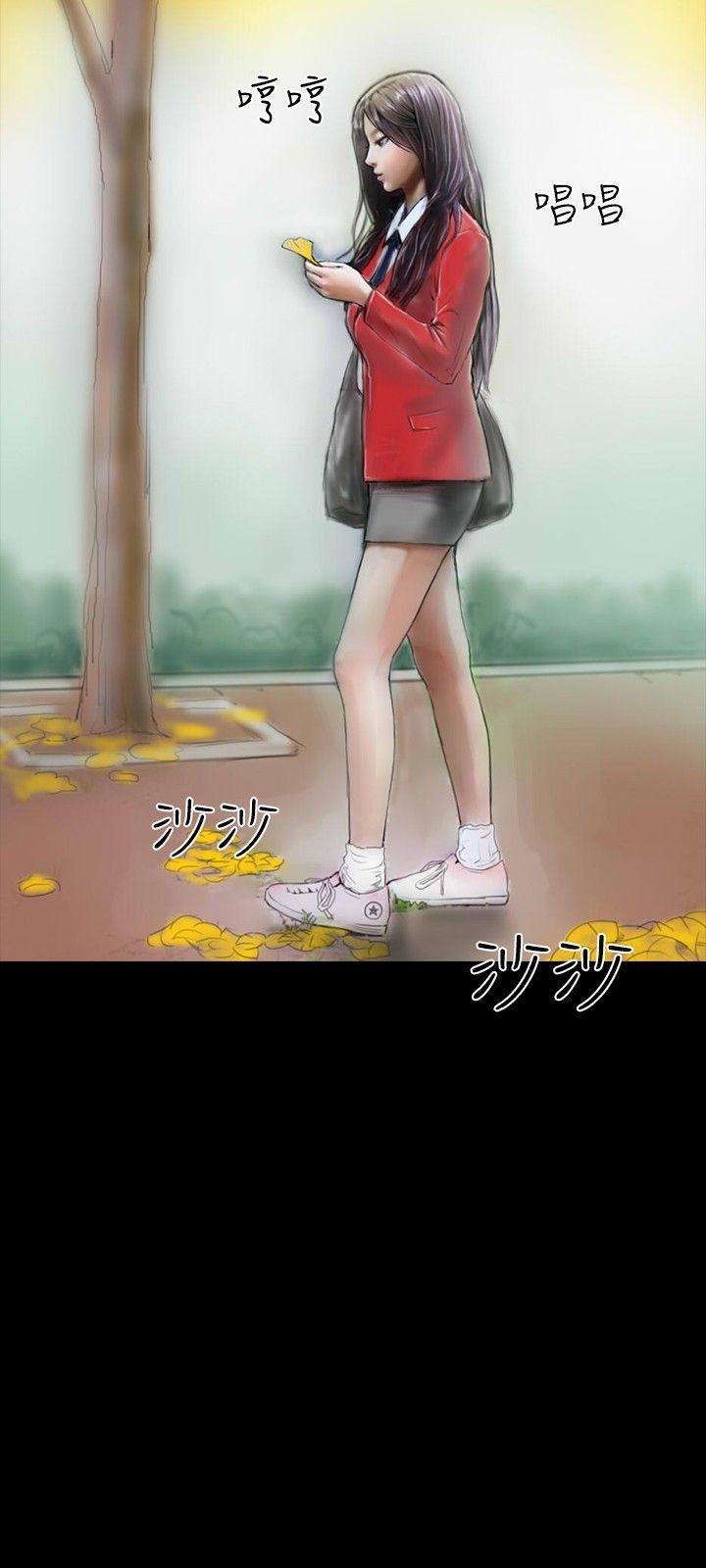 古风漫画网韩漫全集-第29话无删减无遮挡章节图片 