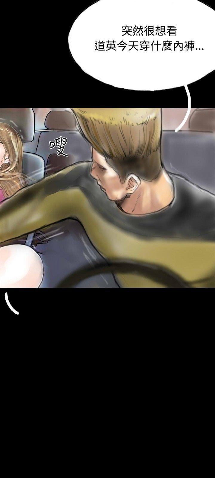 古风漫画网韩漫全集-第30话无删减无遮挡章节图片 