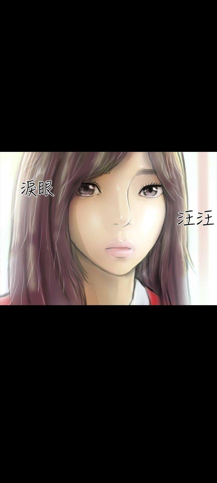 古风漫画网韩漫全集-第30话无删减无遮挡章节图片 