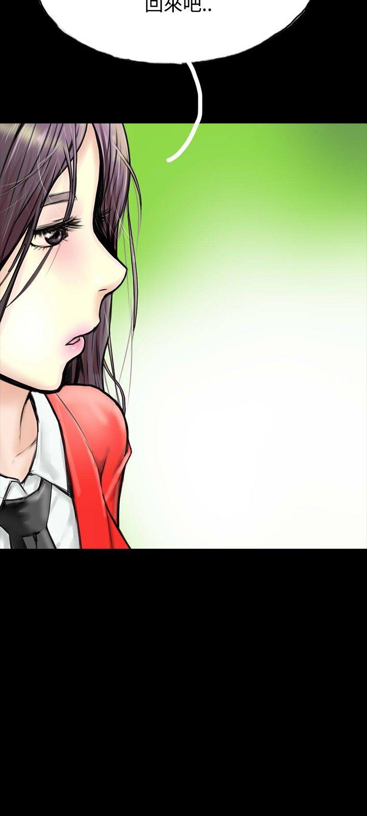 古风漫画网韩漫全集-第31话无删减无遮挡章节图片 