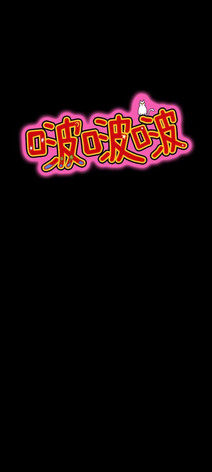 古风漫画网韩漫全集-第31话无删减无遮挡章节图片 