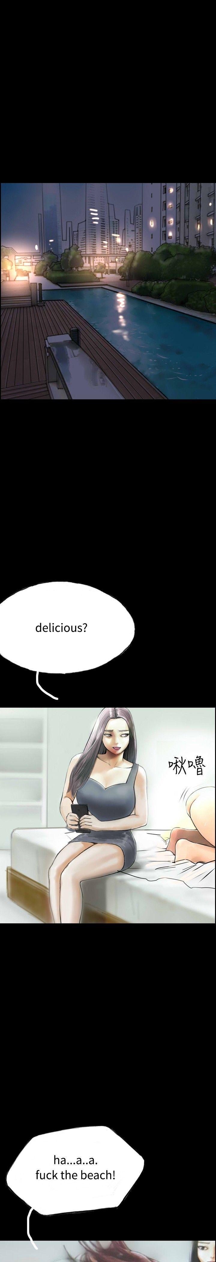 古风漫画网韩漫全集-第33话无删减无遮挡章节图片 
