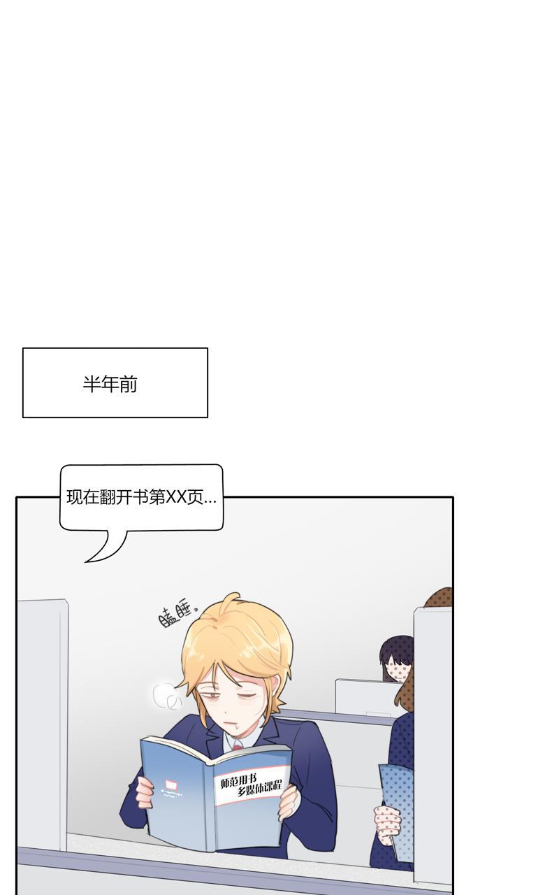 傲世九重天漫画韩漫全集-第46话无删减无遮挡章节图片 