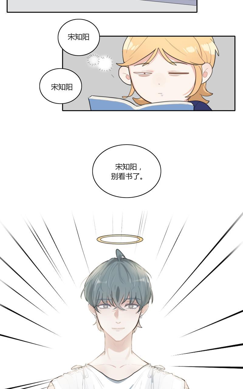 傲世九重天漫画韩漫全集-第46话无删减无遮挡章节图片 
