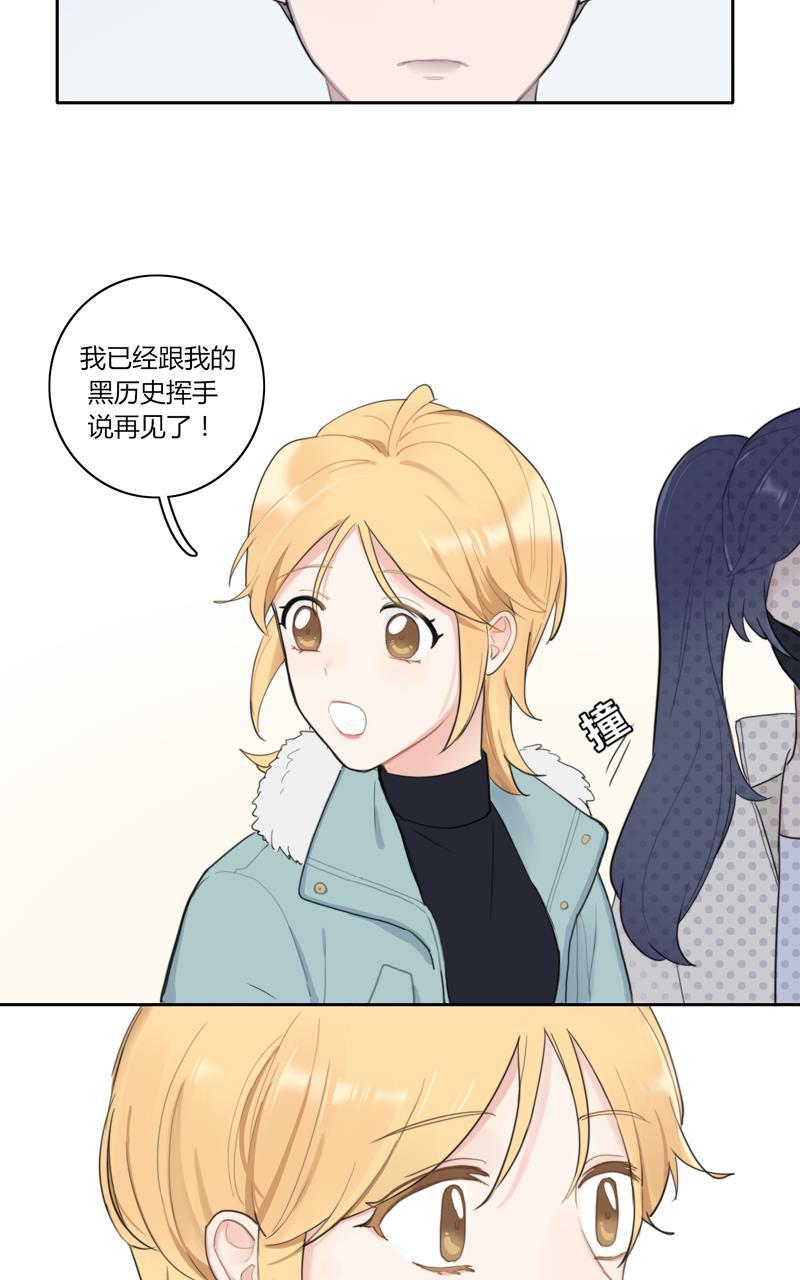 傲世九重天漫画韩漫全集-第46话无删减无遮挡章节图片 