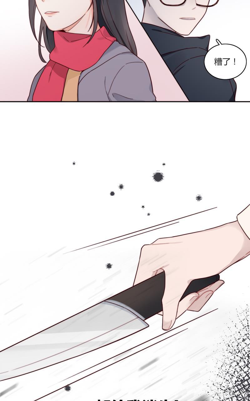 傲世九重天漫画韩漫全集-第46话无删减无遮挡章节图片 