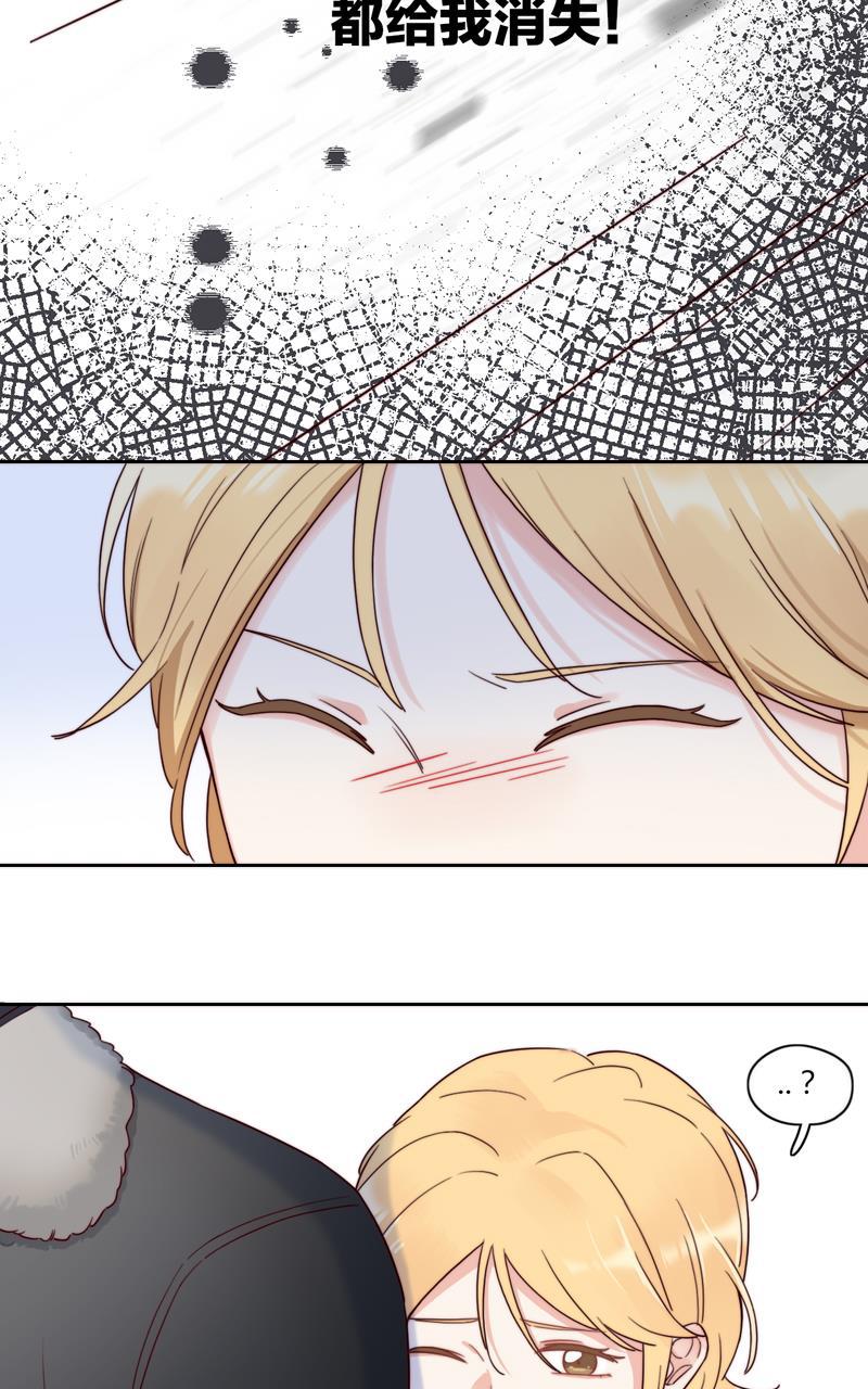 傲世九重天漫画韩漫全集-第46话无删减无遮挡章节图片 