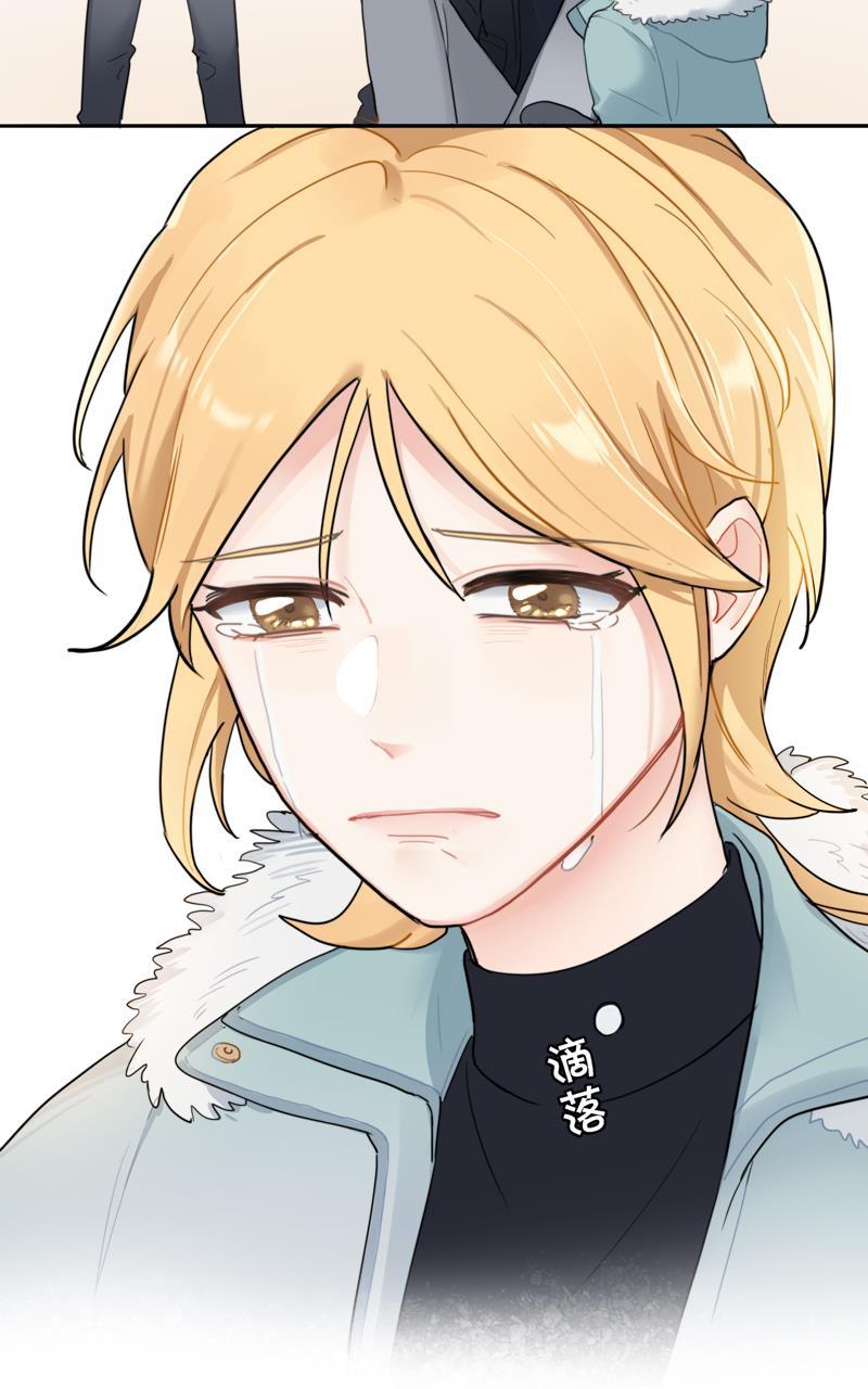 傲世九重天漫画韩漫全集-第46话无删减无遮挡章节图片 