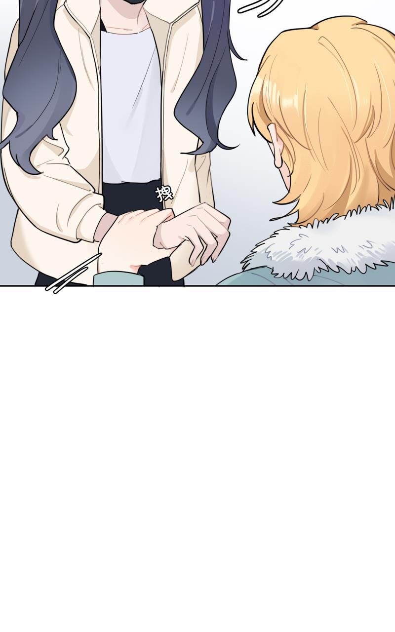 傲世九重天漫画韩漫全集-第46话无删减无遮挡章节图片 