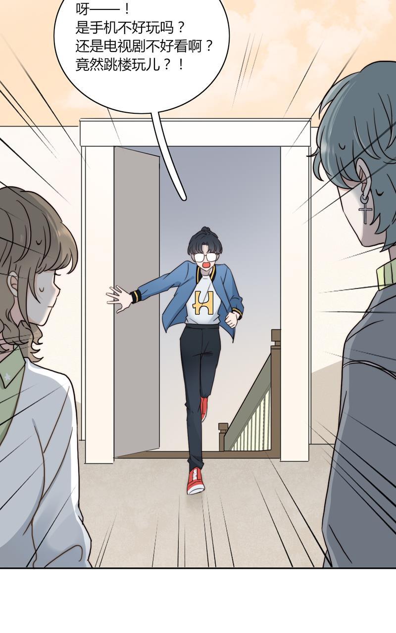 傲世九重天漫画韩漫全集-第44话无删减无遮挡章节图片 