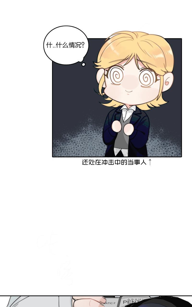 傲世九重天漫画韩漫全集-第43话无删减无遮挡章节图片 