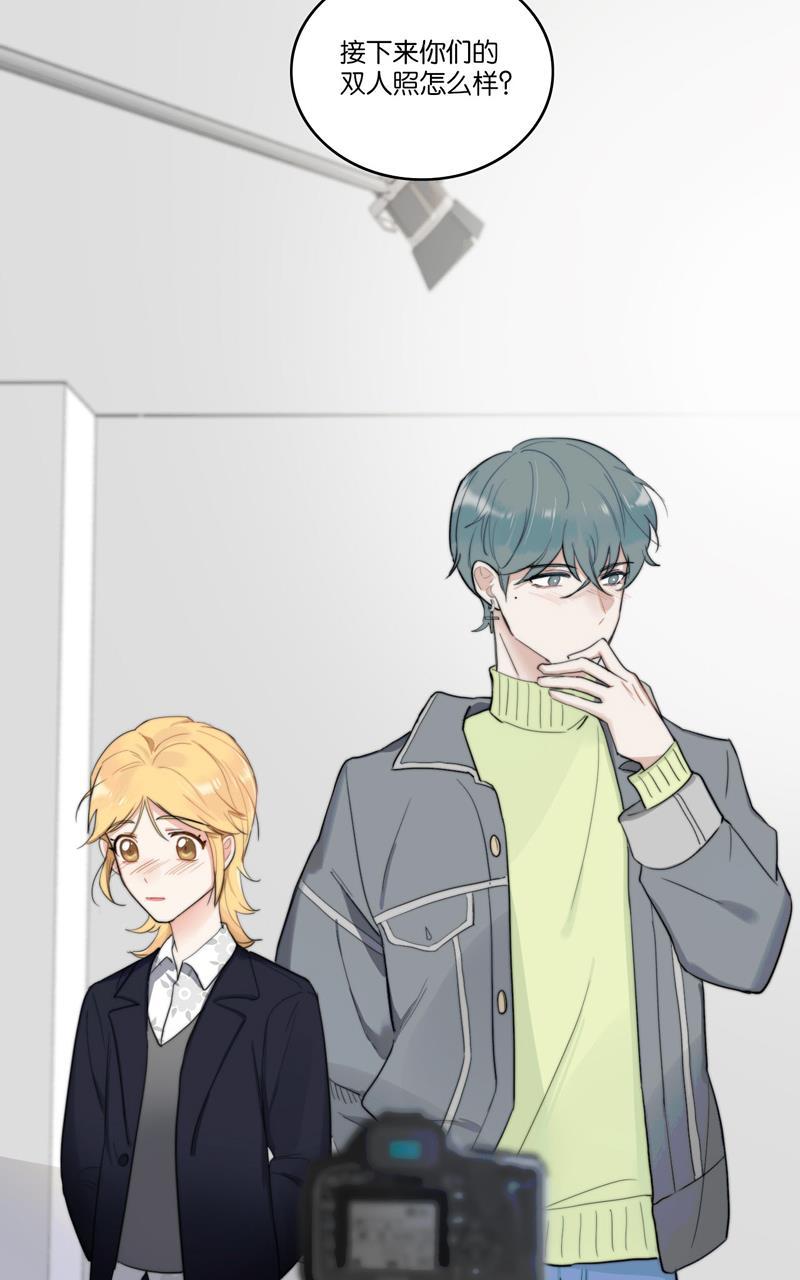 傲世九重天漫画韩漫全集-第43话无删减无遮挡章节图片 