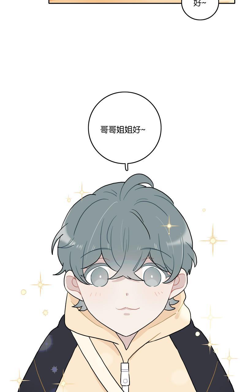 傲世九重天漫画韩漫全集-第43话无删减无遮挡章节图片 