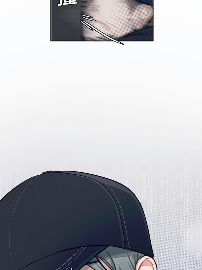 傲世九重天漫画韩漫全集-第1话无删减无遮挡章节图片 