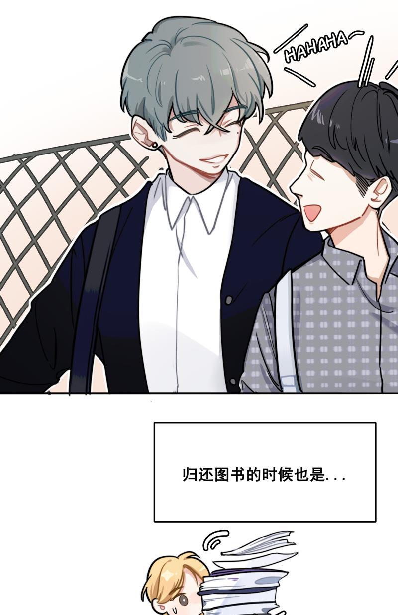 傲世九重天漫画韩漫全集-第2话无删减无遮挡章节图片 