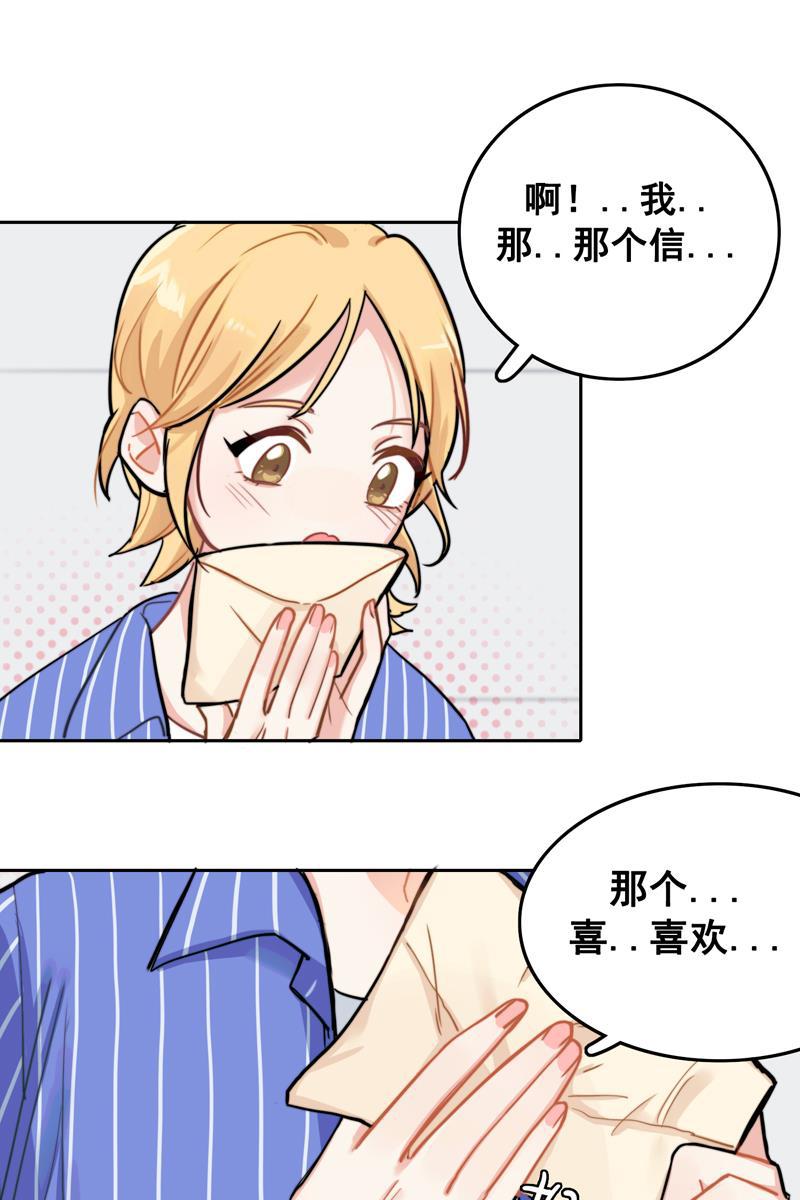 傲世九重天漫画韩漫全集-第2话无删减无遮挡章节图片 