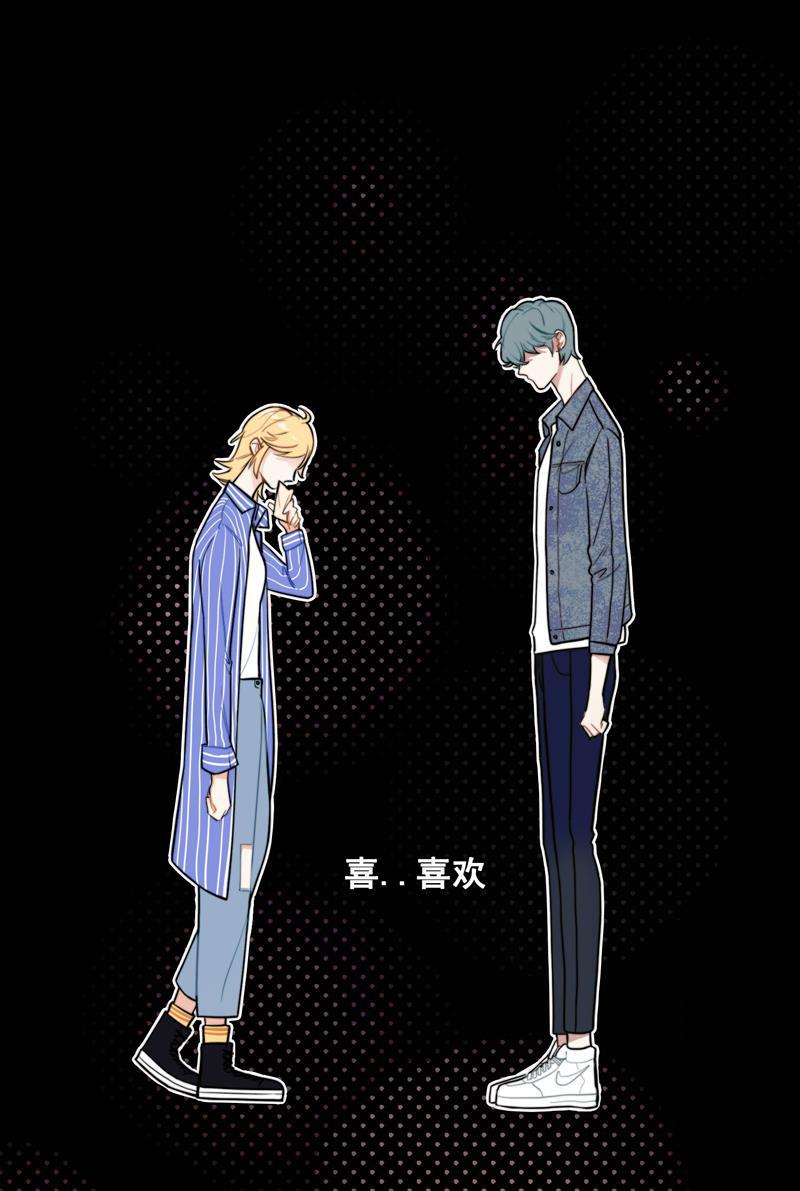 傲世九重天漫画韩漫全集-第3话无删减无遮挡章节图片 