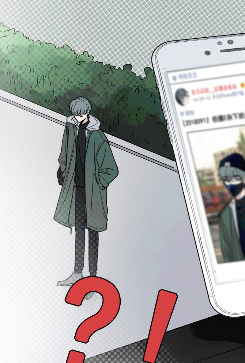 傲世九重天漫画韩漫全集-第3话无删减无遮挡章节图片 