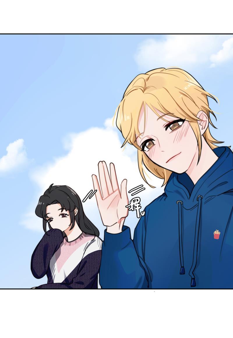 傲世九重天漫画韩漫全集-第3话无删减无遮挡章节图片 