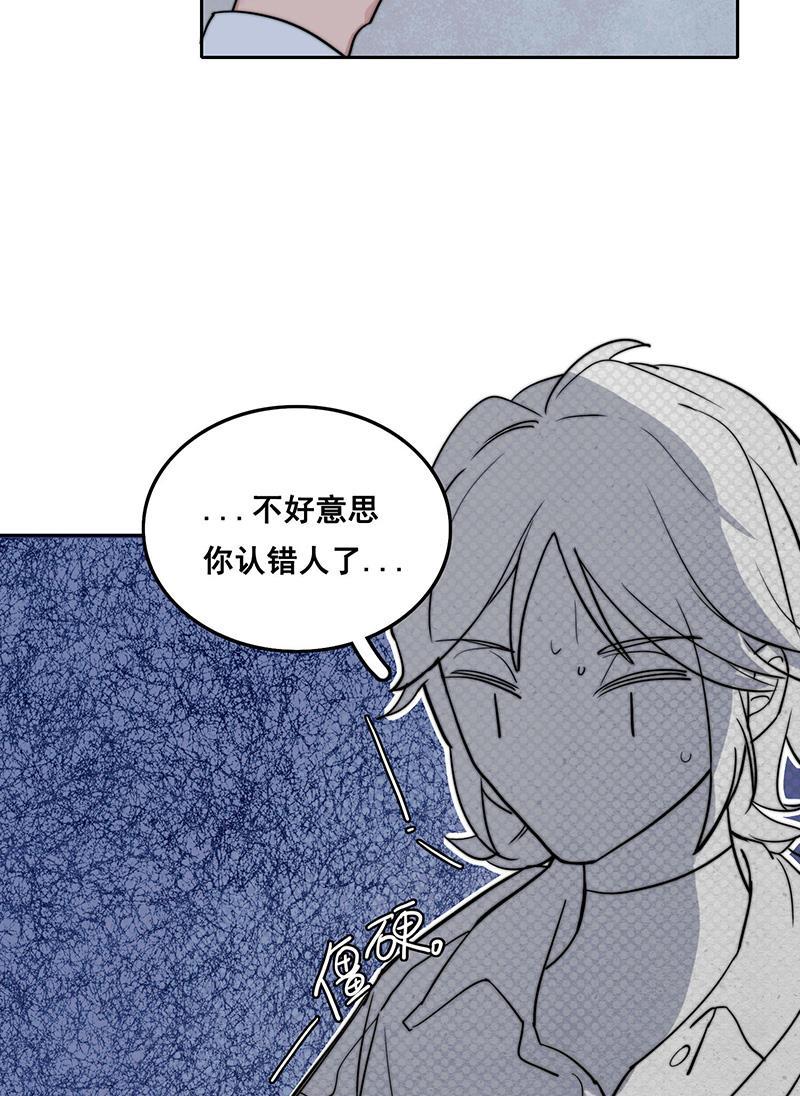傲世九重天漫画韩漫全集-第4话无删减无遮挡章节图片 