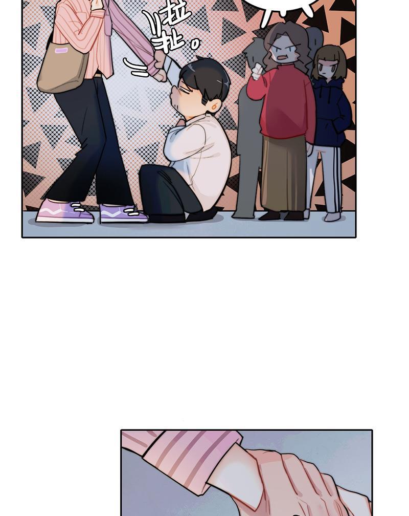 傲世九重天漫画韩漫全集-第4话无删减无遮挡章节图片 