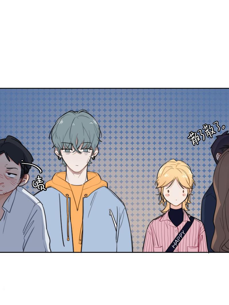 傲世九重天漫画韩漫全集-第4话无删减无遮挡章节图片 