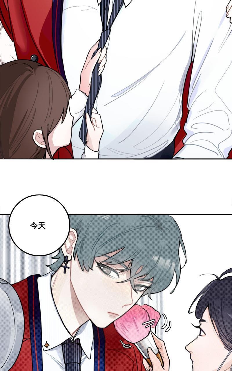 傲世九重天漫画韩漫全集-第7话无删减无遮挡章节图片 