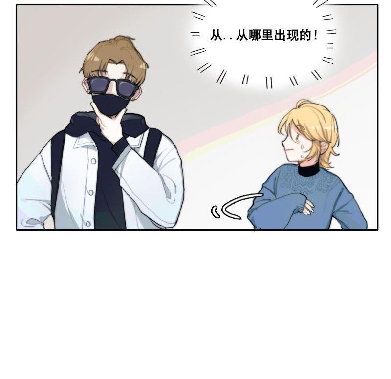 傲世九重天漫画韩漫全集-第7话无删减无遮挡章节图片 