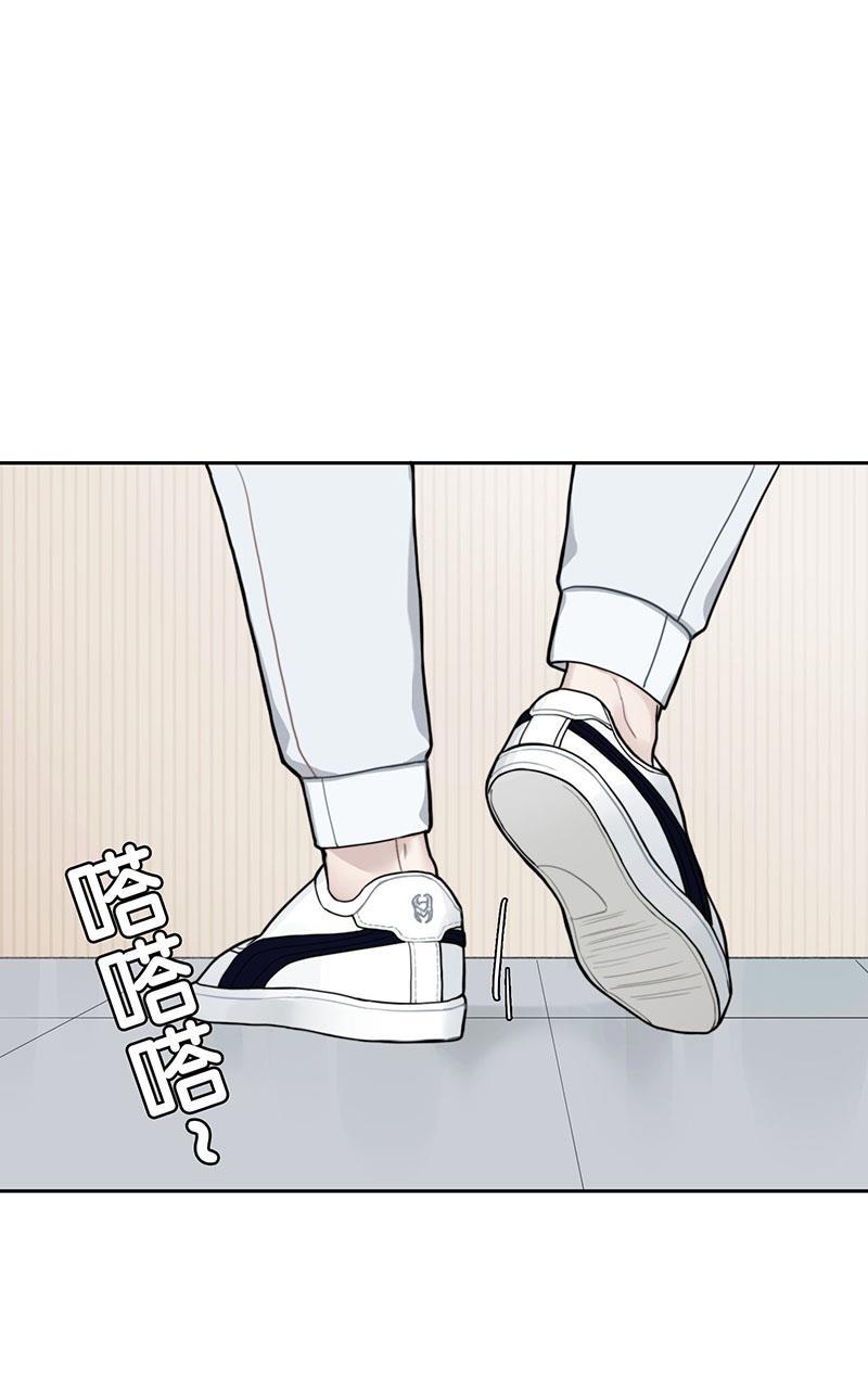 傲世九重天漫画韩漫全集-第8话无删减无遮挡章节图片 