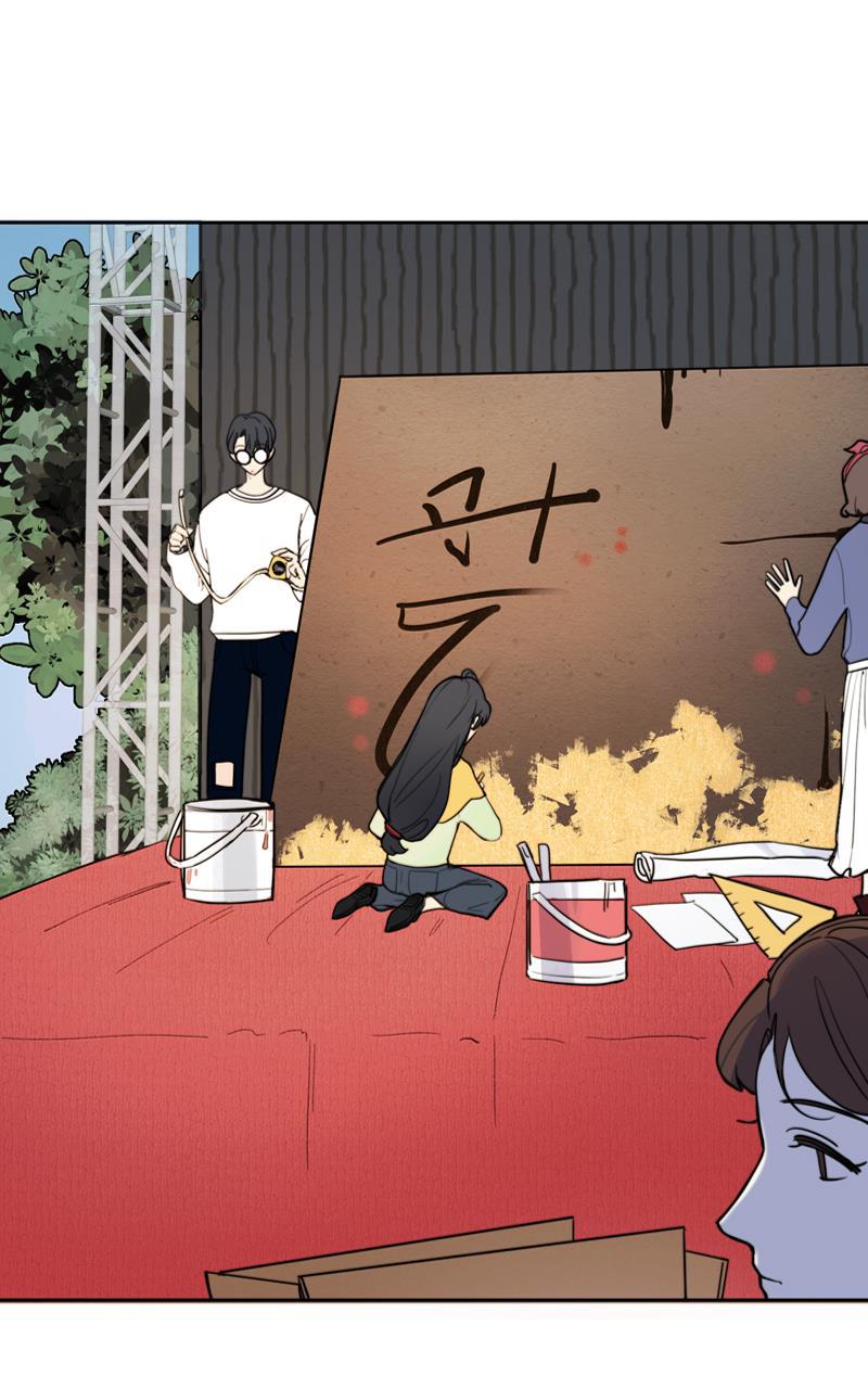 傲世九重天漫画韩漫全集-第8话无删减无遮挡章节图片 