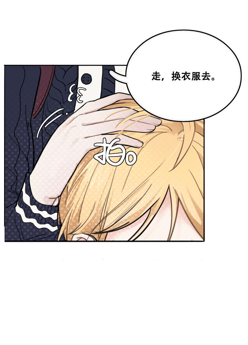 傲世九重天漫画韩漫全集-第8话无删减无遮挡章节图片 