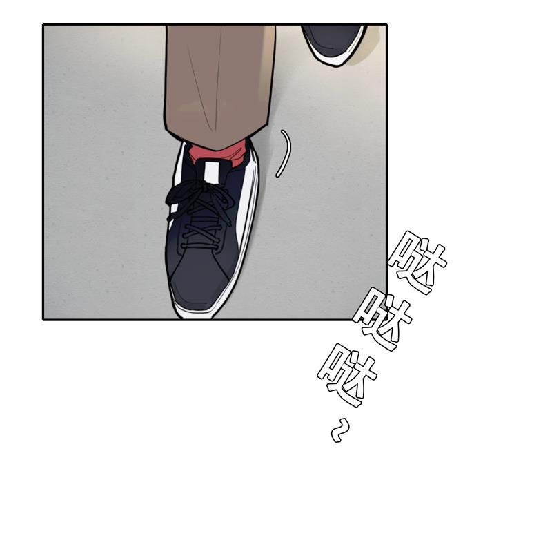 傲世九重天漫画韩漫全集-第9话无删减无遮挡章节图片 