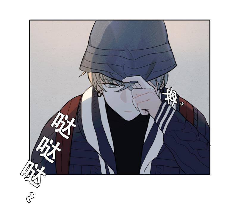 傲世九重天漫画韩漫全集-第9话无删减无遮挡章节图片 
