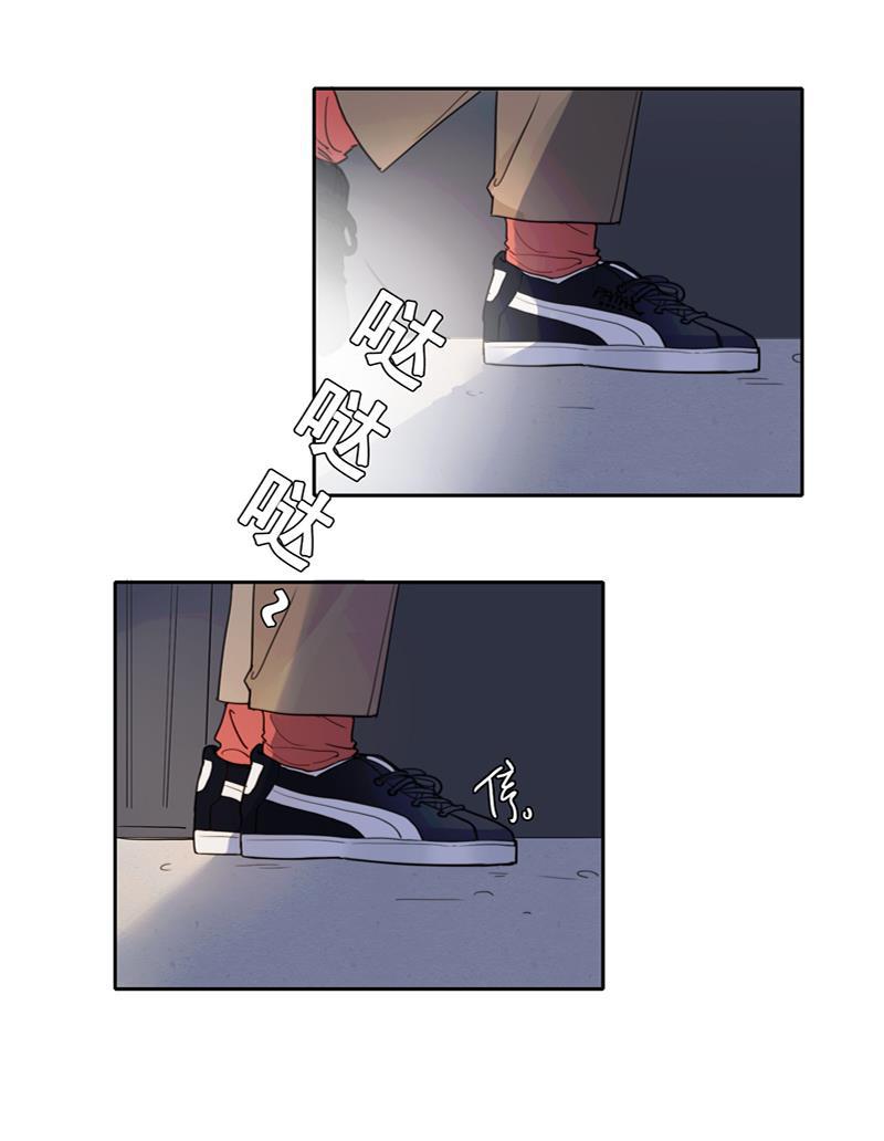 傲世九重天漫画韩漫全集-第9话无删减无遮挡章节图片 