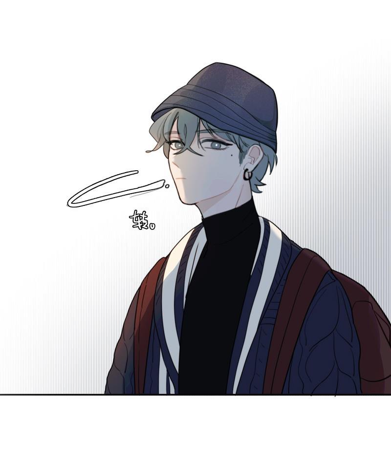 傲世九重天漫画韩漫全集-第9话无删减无遮挡章节图片 