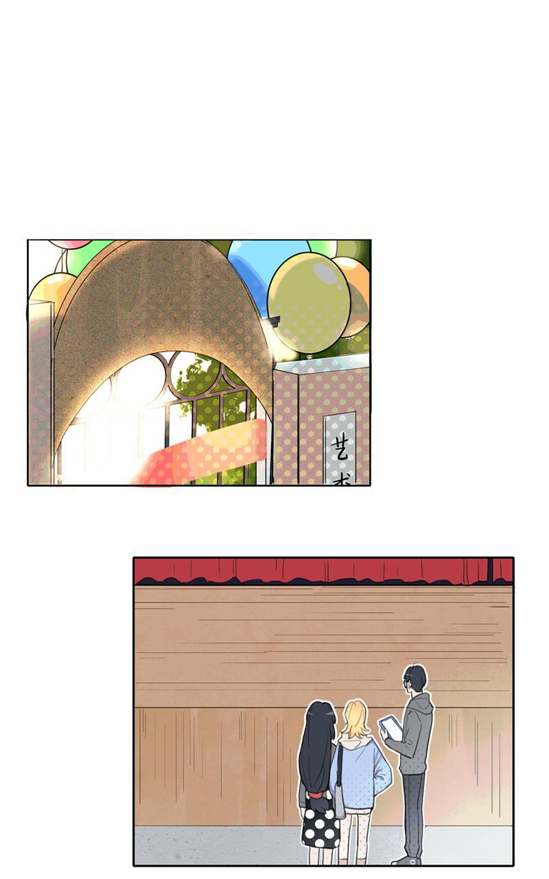 傲世九重天漫画韩漫全集-第9话无删减无遮挡章节图片 