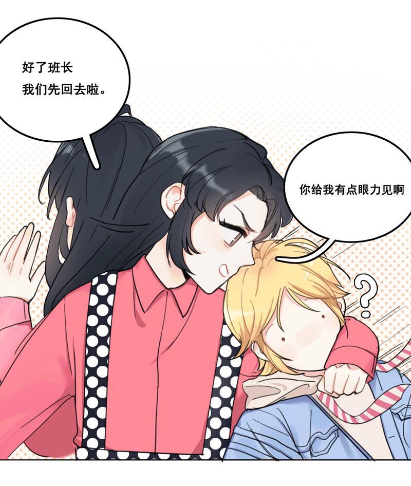 傲世九重天漫画韩漫全集-第9话无删减无遮挡章节图片 