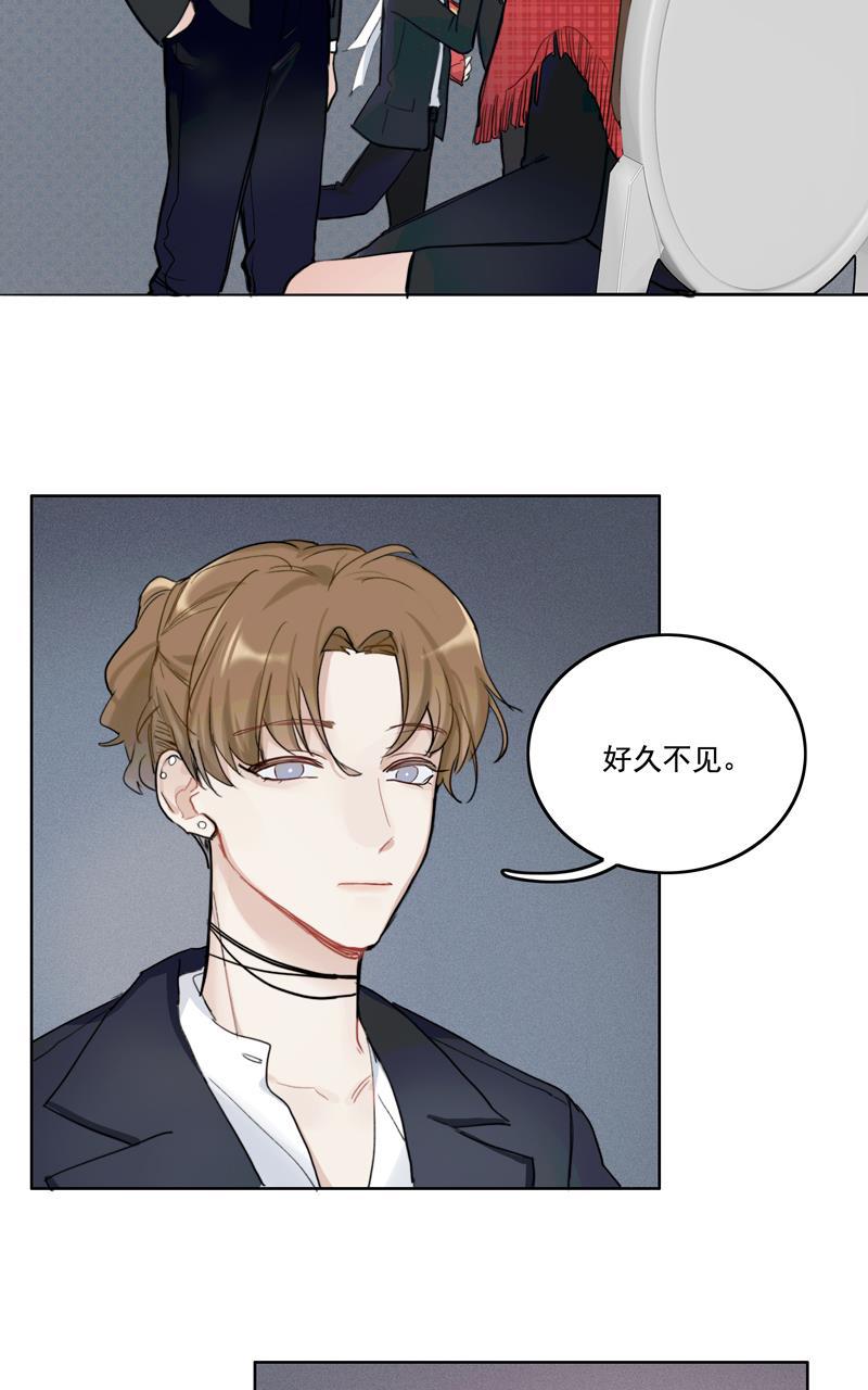 傲世九重天漫画韩漫全集-第10话无删减无遮挡章节图片 