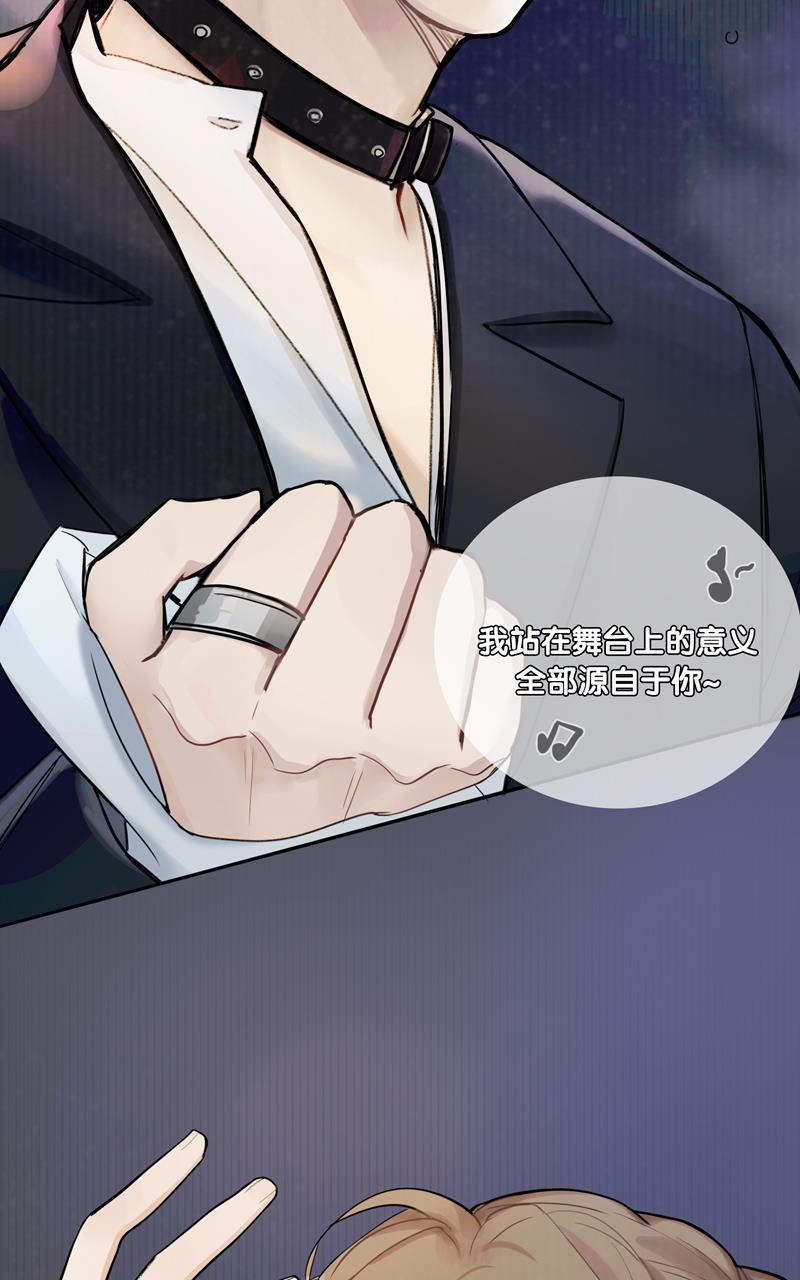 傲世九重天漫画韩漫全集-第10话无删减无遮挡章节图片 